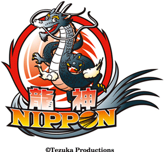 龍神NIPPON　キャラクター