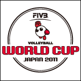 FIVB World Cup 2011